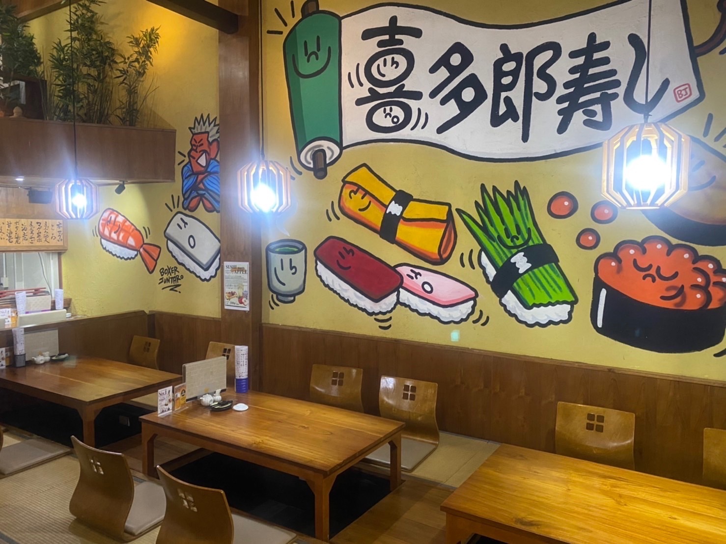 喜多郎寿し-バンコク トンロー店-店内2